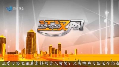 江汉风 2026-05-05