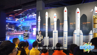  正片来袭！3月29日，《荆州少年行》走进九号宇宙，探寻太空奥秘