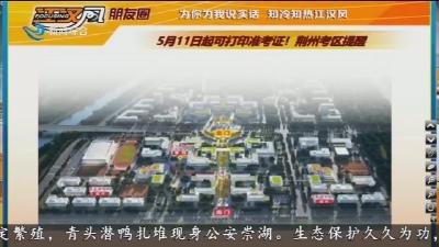 小风朋友圈
