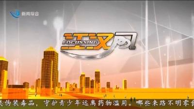 江汉风       2026-06-27