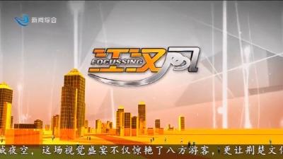 江汉风 2026-06-21