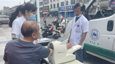 荆州区城南街道：岁岁体检护安康  浓浓关怀暖银发