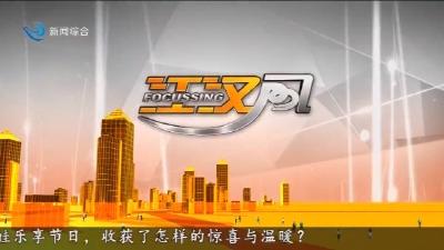 江汉风 2026-06-01