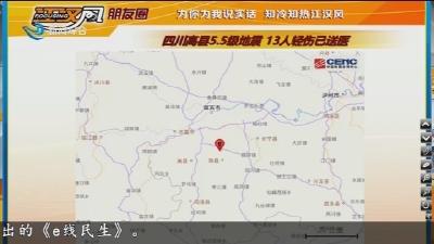 小风朋友圈 2026-06-29