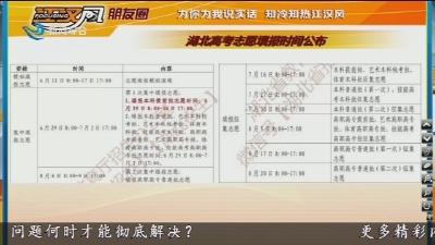 小风朋友圈