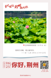早安·荆州丨今早8点，湖北高考出分！