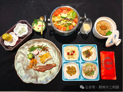 端午三天都有雨？来三国宴，美食、好戏、换装互动，通通焕新安排！