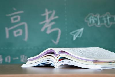 护航高考 | 警惕“名师押题”“AI押题”！教育部发布高考诈骗与谣言典型案例