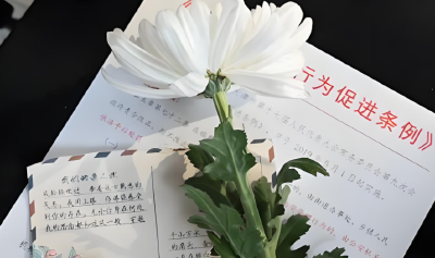 【办实事 在行动】荆州出台新政！四项基本殡葬服务“免申即享”