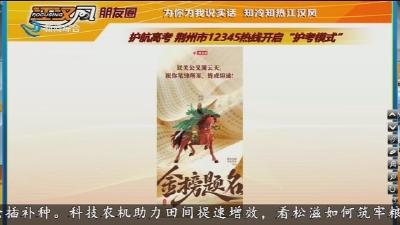 小风朋友圈 2026-06-06