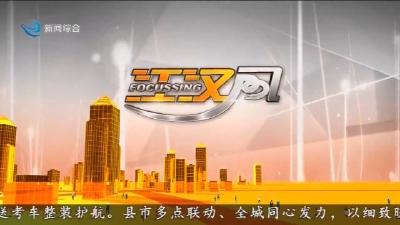 江汉风 2026-06-06