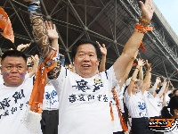 图集丨楚超高手过招 球迷燃情似火