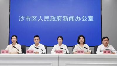 神秘嘉宾空降，还有40场特色活动！这个端午，来沙市打卡吧