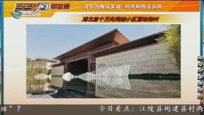 小风朋友圈 2026-06-21