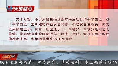 今天提醒您     2026-06-22