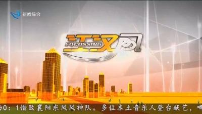 江汉风 2026-06-15