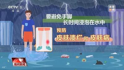 湖北气象：高考时有雨！局地或诱发山洪，注意防范