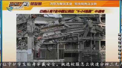 小风朋友圈