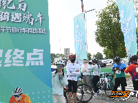 端午期间纪南文旅区举办骑游活动近200名骑手追风、赏景、品民俗