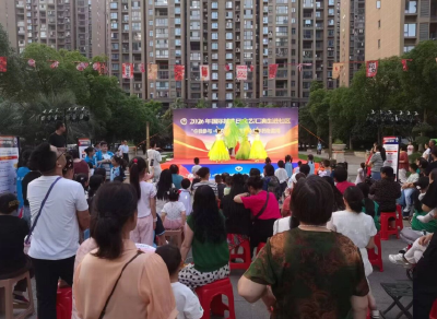 【百日行动】洪湖：文艺巡演进小区 禁毒宣传入民心