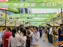 图集 | 专家来“摆摊”！中医夜市热闹开市
