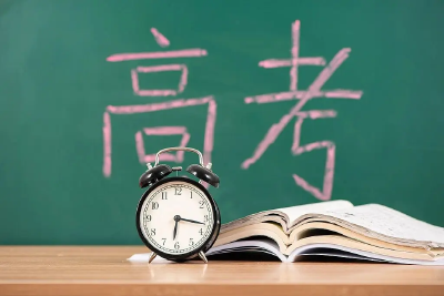 “带入考场即构成作弊”！高考安检新变化，多地提醒