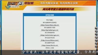 小风朋友圈