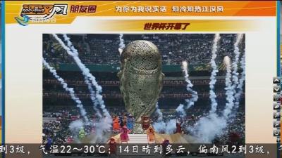 小风朋友圈