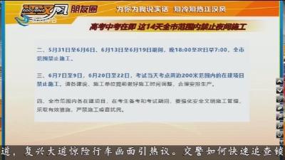 小风朋友圈 2026-06-02