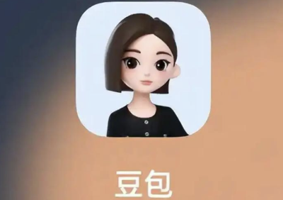 豆包正式推出“收费版”，定价方案公布