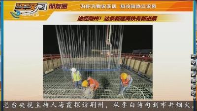 小风朋友圈