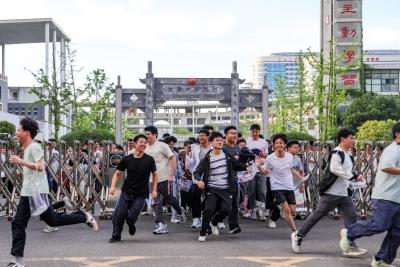 2026高考结束了！奔赴下一场美好吧~