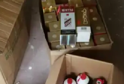 7.52万箱“特供酒”被查获