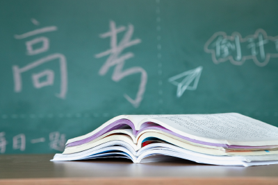 护航高考 | 2026年高考举报电话开通