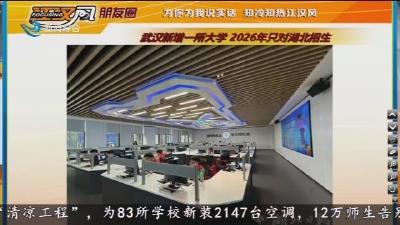 小风朋友圈 2026-06-15
