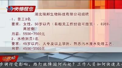 今天提醒您     2026-06-25