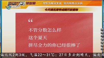 小风朋友圈