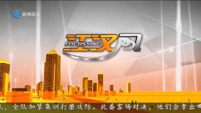 江汉风      2026-06-24