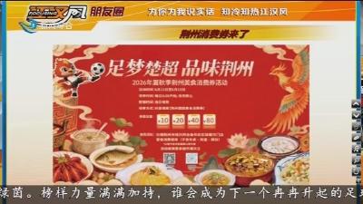 小风朋友圈