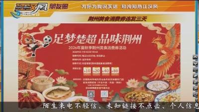 小风朋友圈 2026-07-03