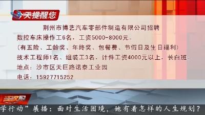 今天提醒您 2026-07-14
