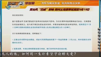 小风朋友圈