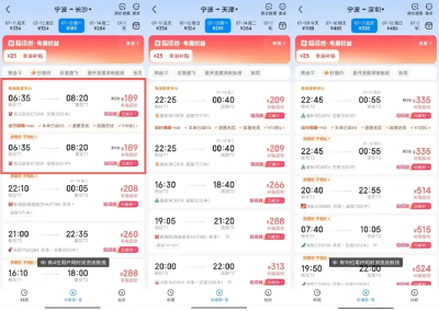 价格大跳水，现“1”字头，网友：抄底了，赶紧捡漏