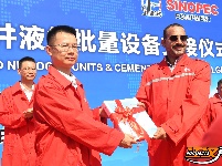 荆州四机再度获得11台套批量出口设备订单