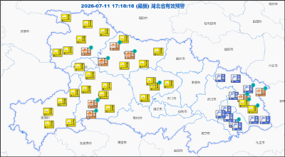 台风“巴威”外围已影响湖北东部