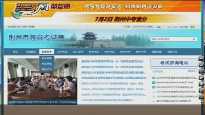 小风朋友圈 2026-07-01