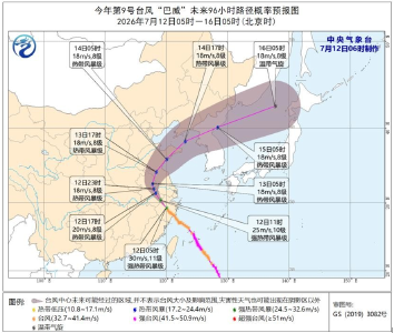荆州气象专报：大部高温37℃！今明两天，有分散性阵雨→