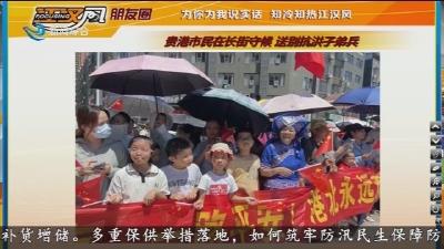 小风朋友圈