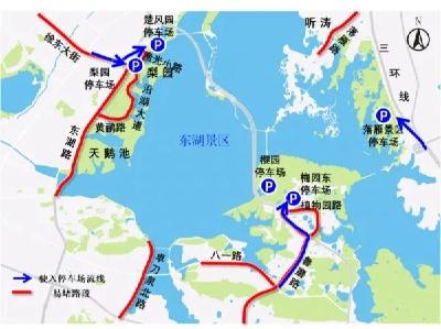 【天气】最低气温10℃以下，雨水持续在线！速看最新出行提醒