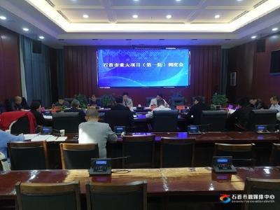 石首市重大项目（第一批）调度会要求全力办好三件事：争取高铁项目、浩吉铁路设站、客运设站连通相关县市